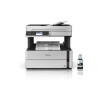 IMPRESORA MULTIFUNCIONAL EPSON M3170 MONOCROMATICA FAX/WIFI